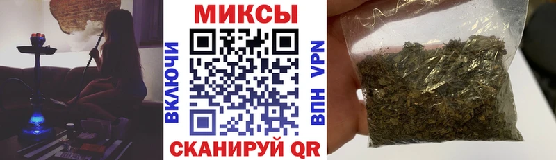 БУТИРАТ 1.4BDO  Купить закладки  Аткарск 