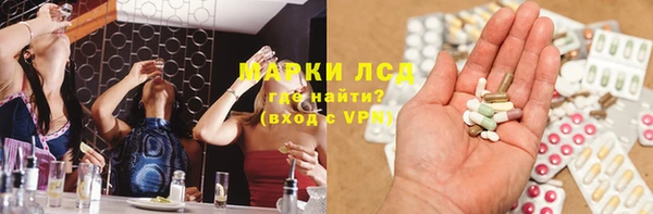 бутик Гусь-Хрустальный