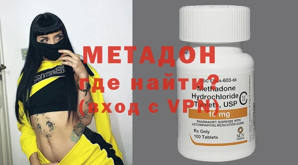 таблы Гусев