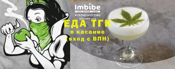 твердый Гусиноозёрск
