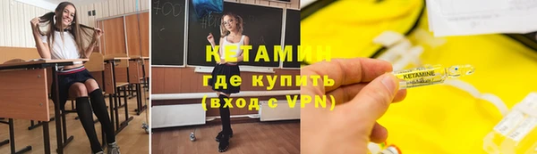 твердый Гусиноозёрск