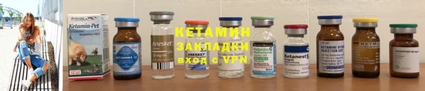твердый Гусиноозёрск