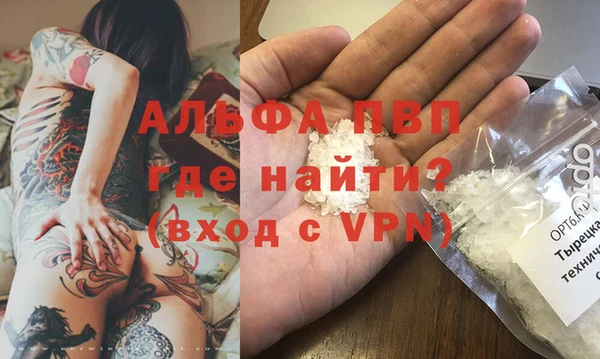 твердый Гусиноозёрск