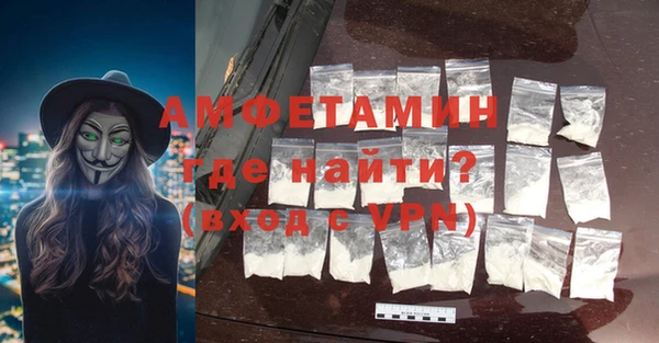 твердый Гусиноозёрск
