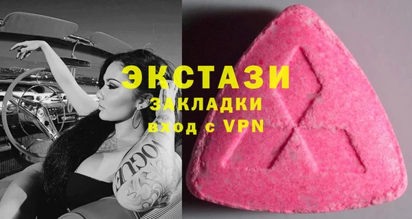 твердый Гусиноозёрск