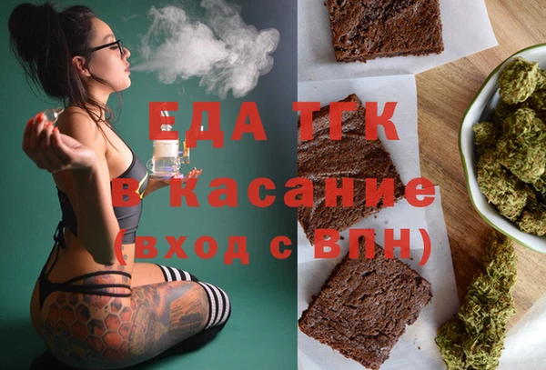 твердый Гусиноозёрск